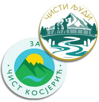 logo cistih ljudi i udruzenja za cist kosjeric